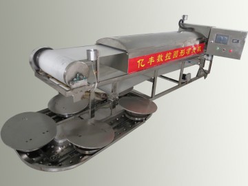 數(shù)控圓形涼皮機